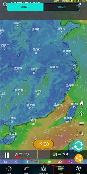 寿光市在天气预报卫星云图上属于鲁北地区还是?