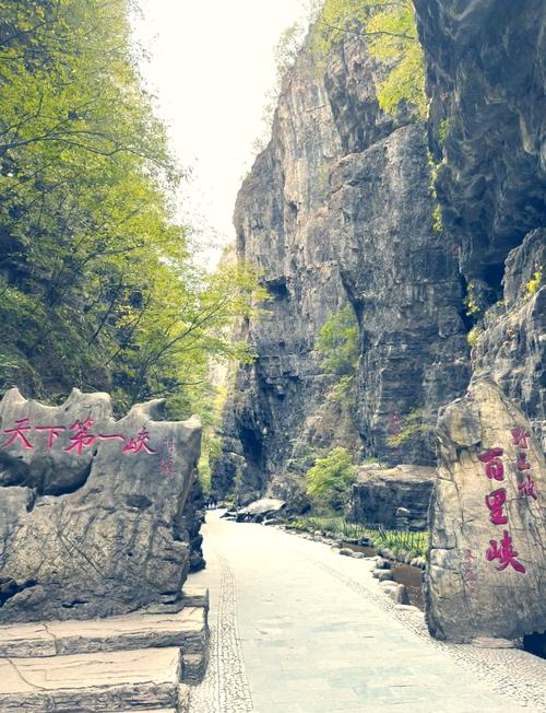 野三坡下大雨还能去旅游吗?