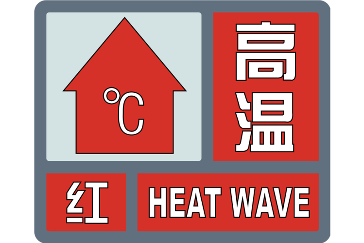 成都最近这几天天气如何