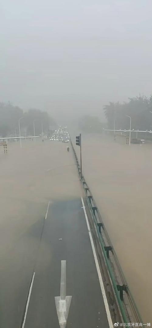 河北大范围降雨来袭