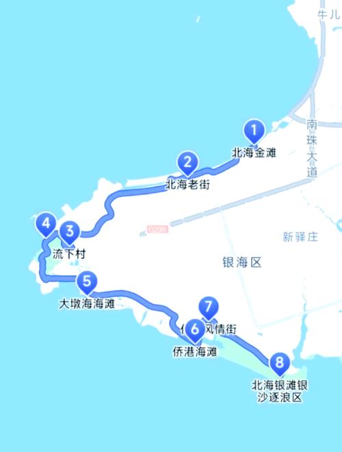 广西北海天气冬天冷吗