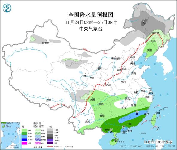 离石什么时候下雪?