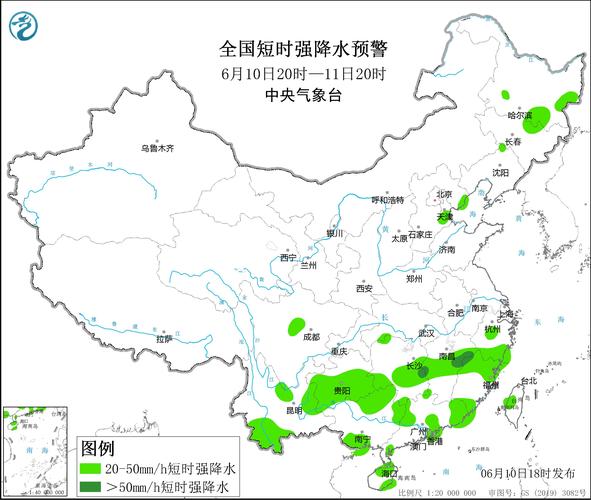 甘肃天水秦安县王浦乡天气预报