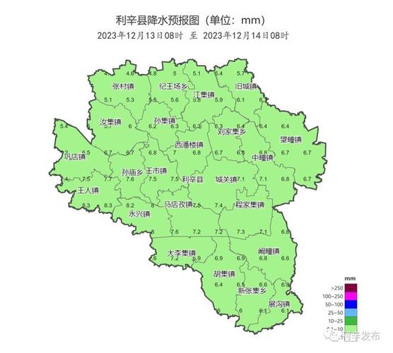 2016年7月16号利辛天气预报