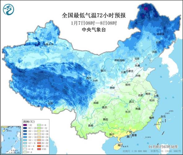 2023全国交通天气最新预报:2月20日高速路况最新实时查询