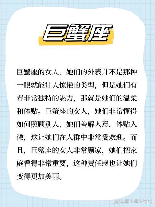 冰山美人,气质冷艳,看似潇洒,实则内心脆弱,孤傲决绝的星座是哪些呢?