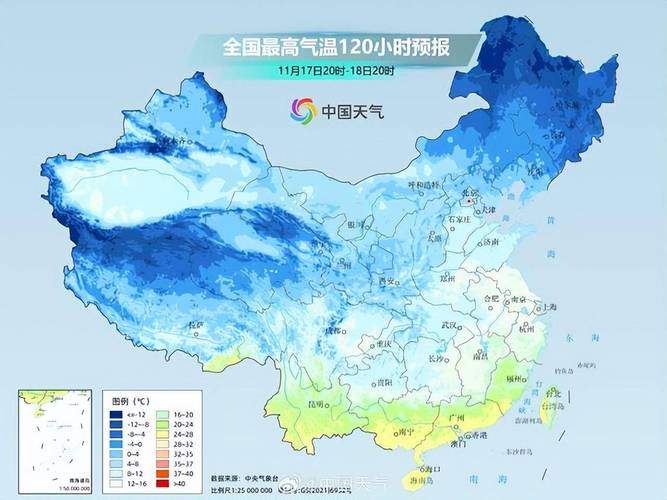 我国大部地区气温将下降4至8度,天气突然降温是什么原因导致的?