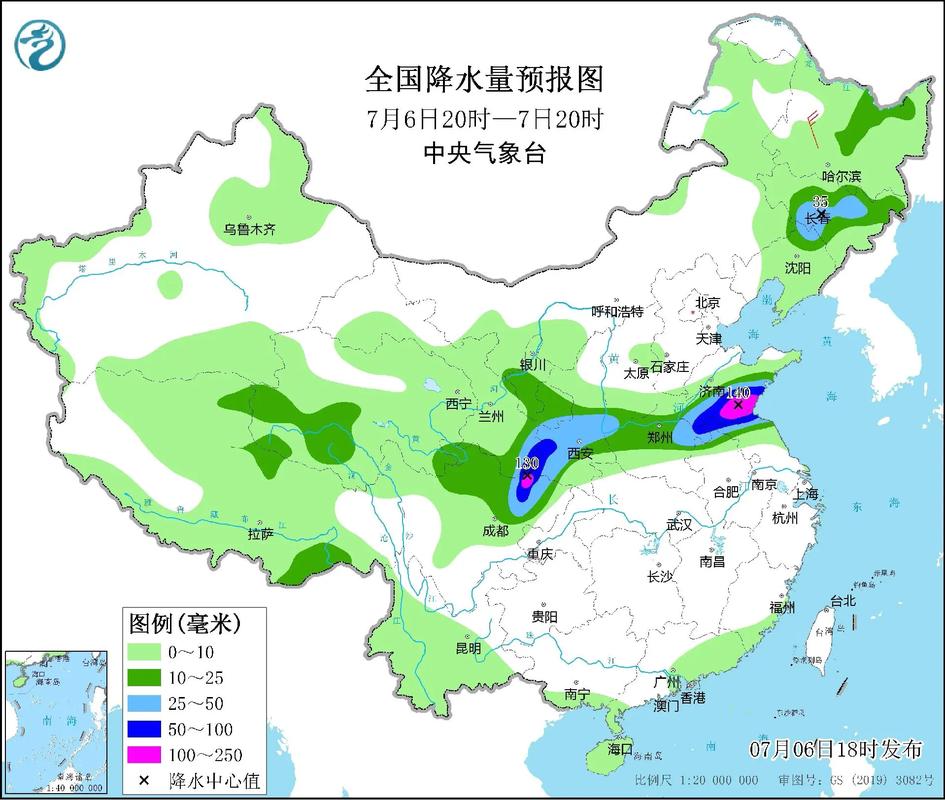 2022全国交通天气最新预报:6月24日高速路况最新实时查询